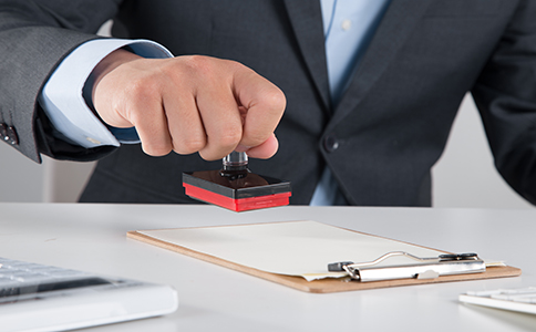 財務(wù)專用章、公章、合同專用章、發(fā)票專...