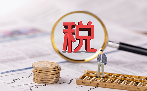 稅務(wù)局查企業(yè)，重點(diǎn)查什么？2022嚴(yán)...