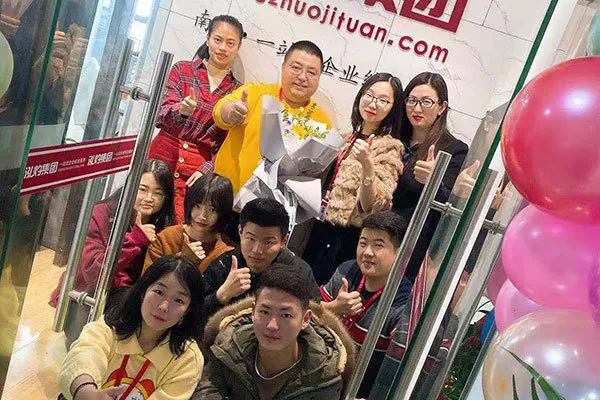 讓您久等了，南京泓灼12.12盛大開...