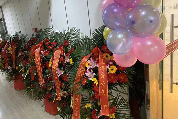 讓您久等了，南京泓灼12.12盛大開業(yè)！